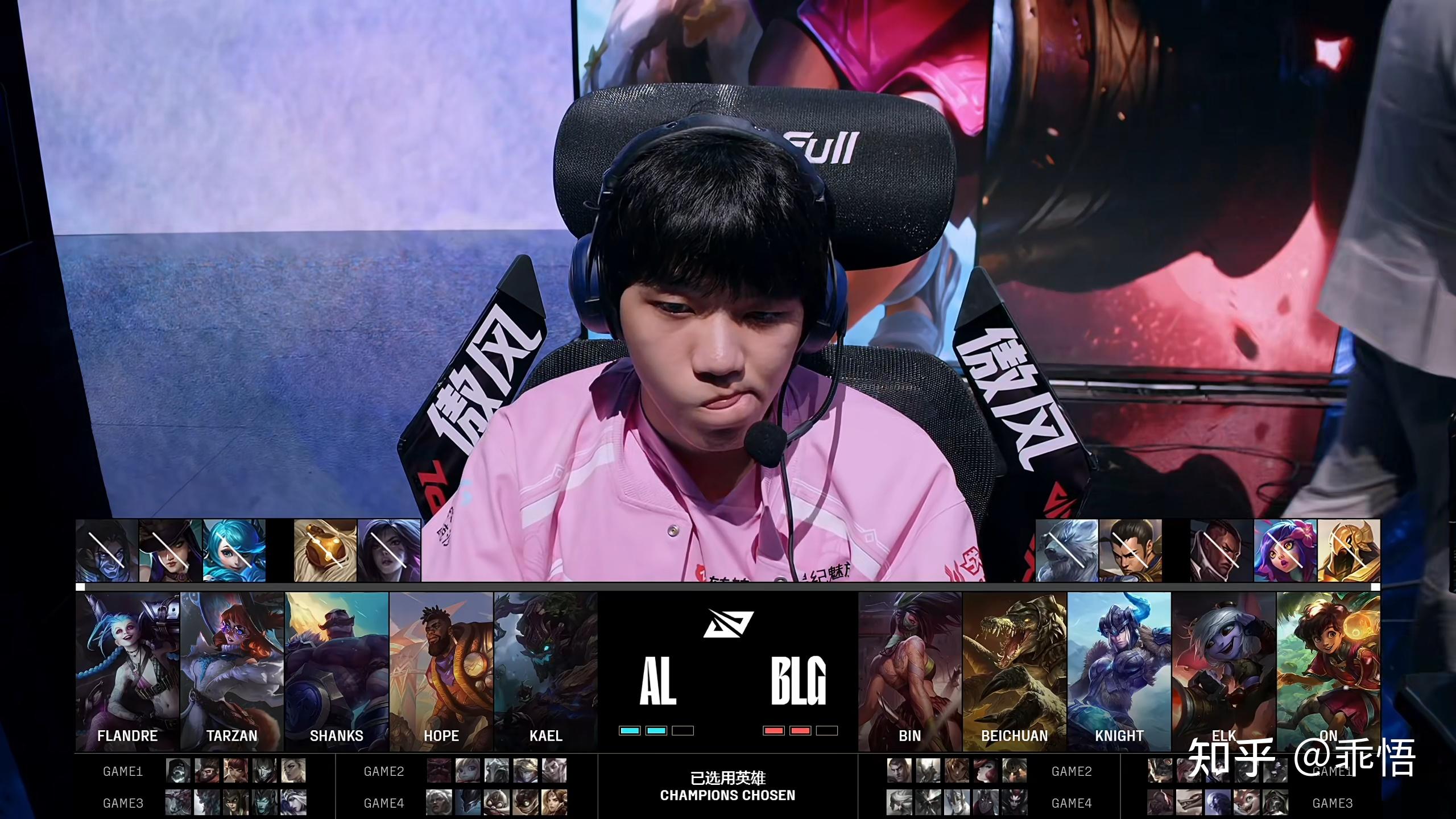 开云-EG力克HLE，369打出惊人五杀激烈交锋2025世界赛，锁定晋级资格的简单介绍