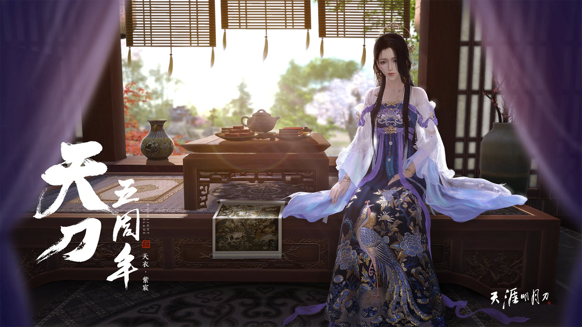 一夜定鼎！世界排名争夺战上演窒息对决，大场面先生莫兰特手握镰刀定义传奇