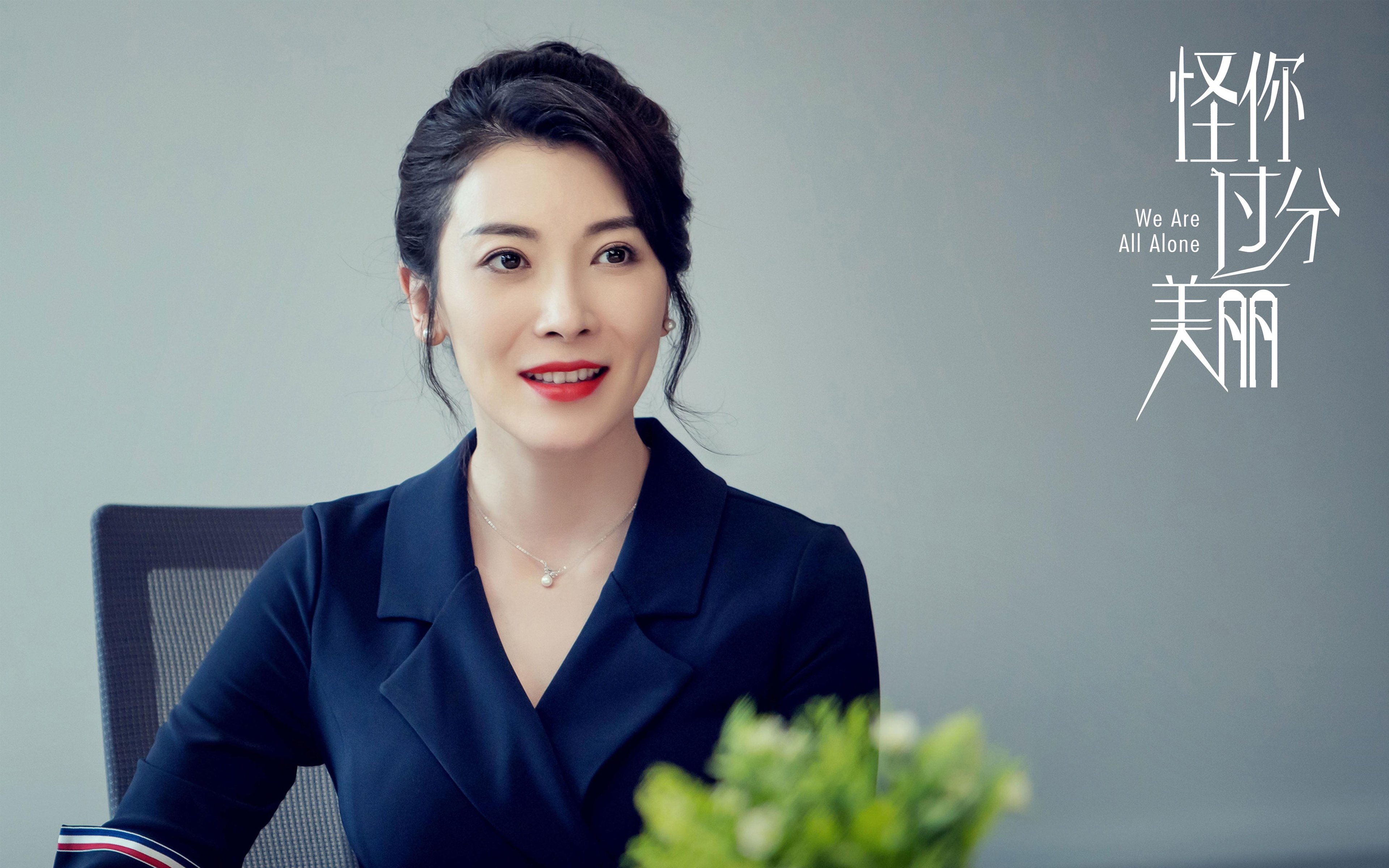 塔图姆里程碑之夜闪耀NBA,吉林队连得分狂潮压制公牛迎CBA关键胜利